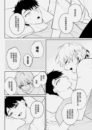 第21页图