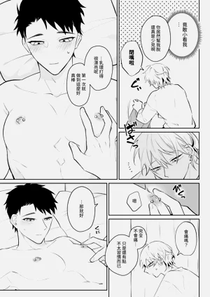 第22页图
