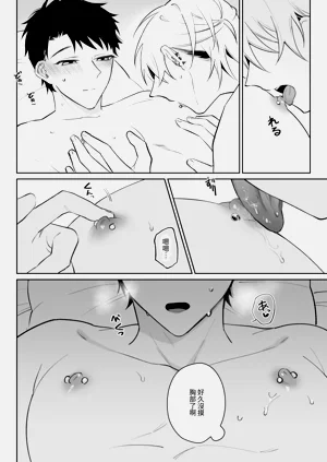 第23页图