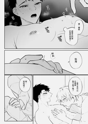 第25页图