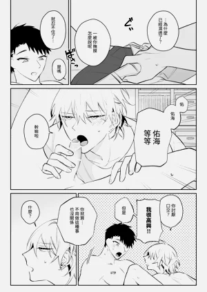 第26页图