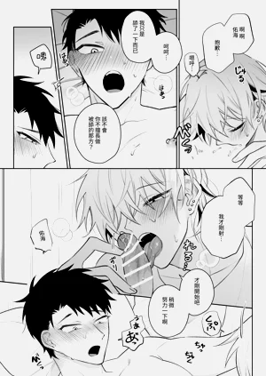 第28页图