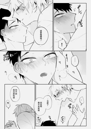 第40页图