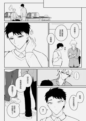 第41页图