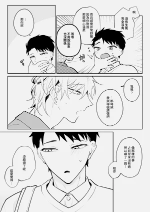 第42页图