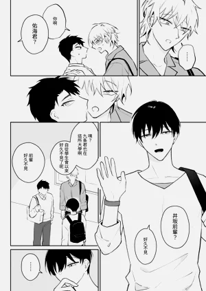 第43页图
