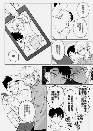 第44页图