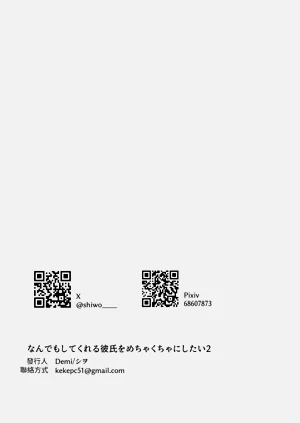 第46页图