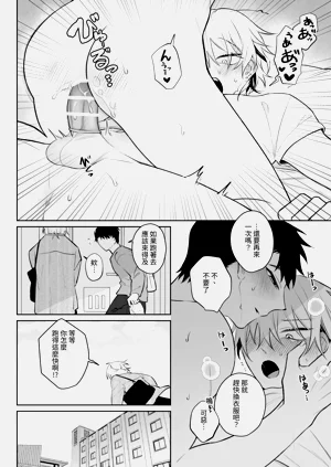 第5页图