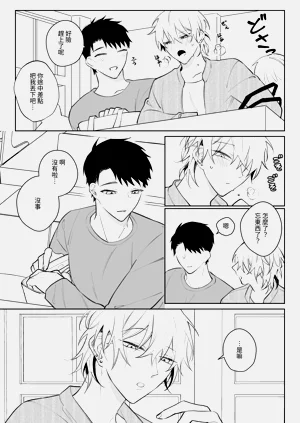 第6页图