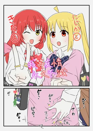 第16頁圖