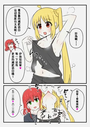 第18頁圖