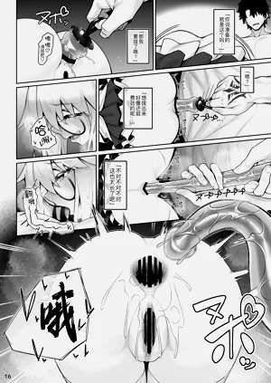 第18頁圖