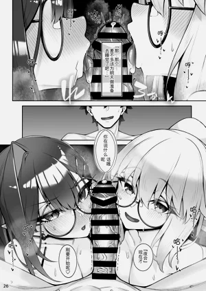 第28頁圖