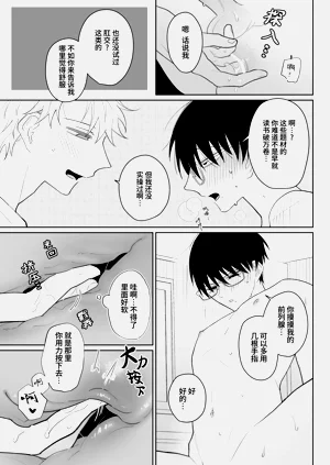 第14页图