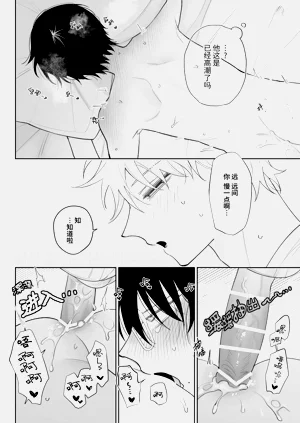 第19页图