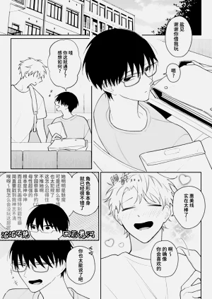 第2页图