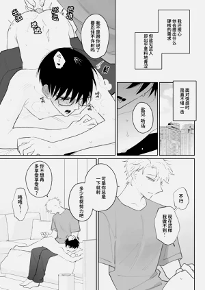 第22页图
