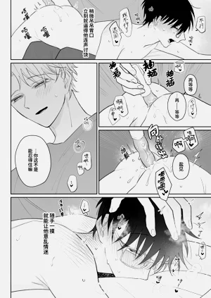 第23页图