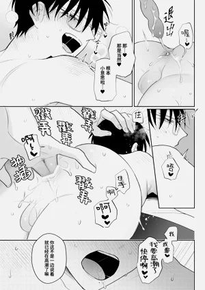 第24页图