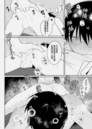 第27页图