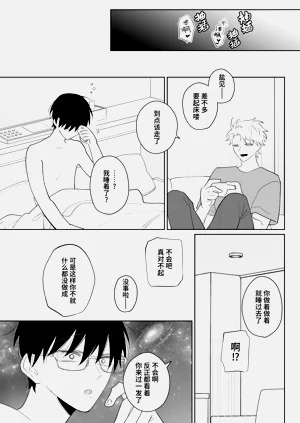第28页图
