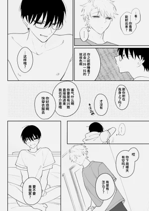 第29页图