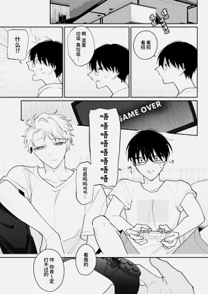 第30页图