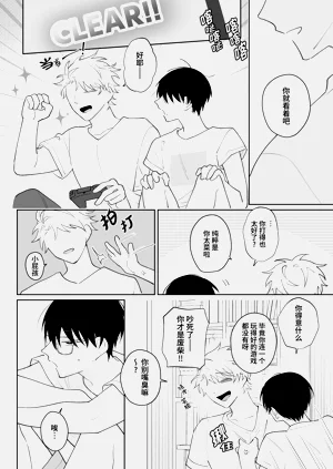 第31页图