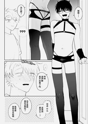 第33页图