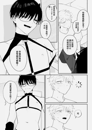 第34页图