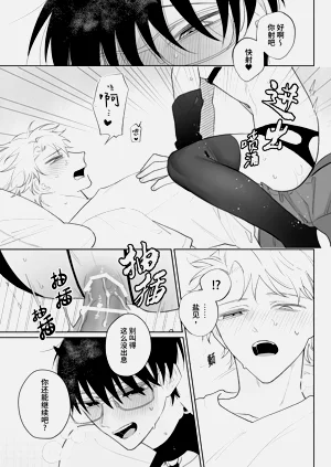 第38页图