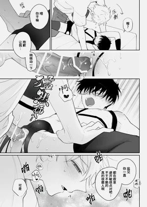 第40页图