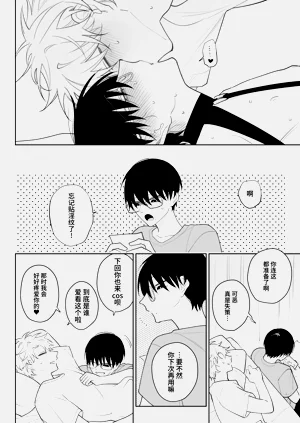 第45页图