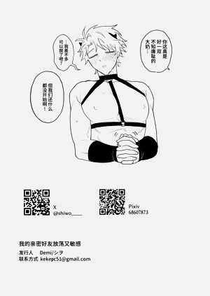 第46页图