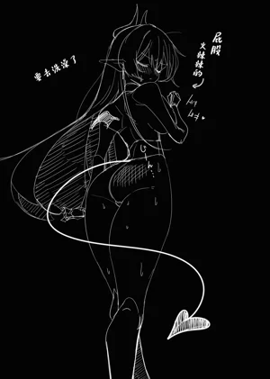 第35頁圖