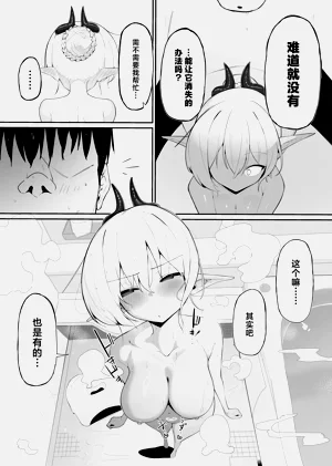第39頁圖