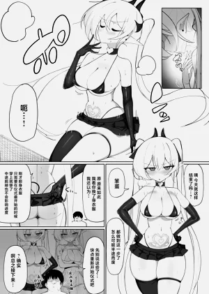 第52頁圖
