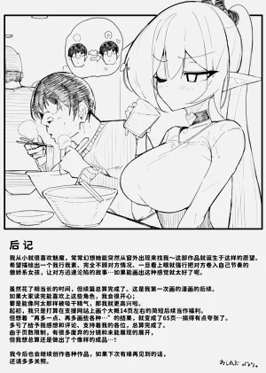 第69頁圖