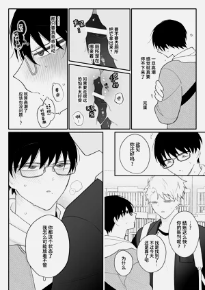 第10页图
