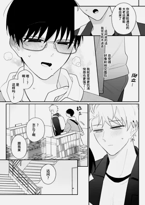第11页图