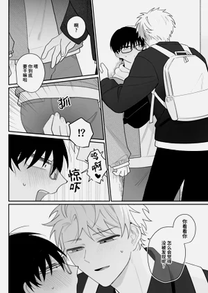 第12页图