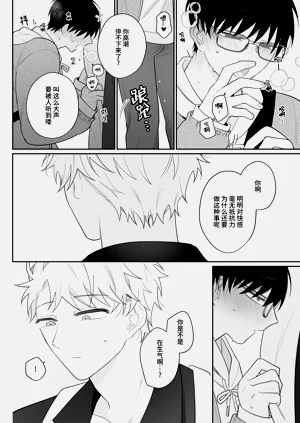 第14页图