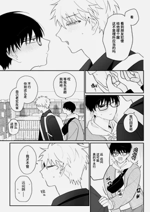 第15页图