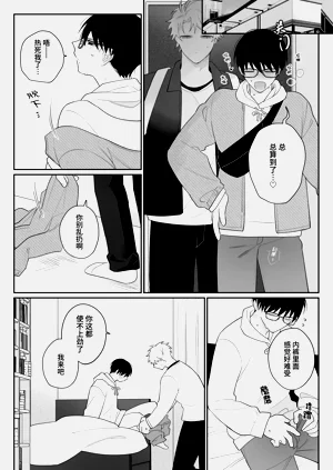 第16页图