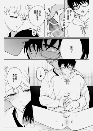 第22页图