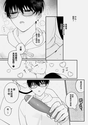 第23页图