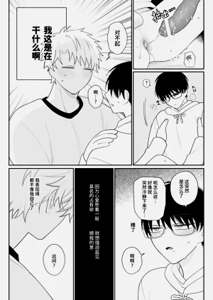 第34页图