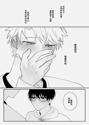 第35页图