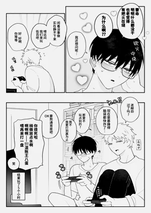 第46页图
